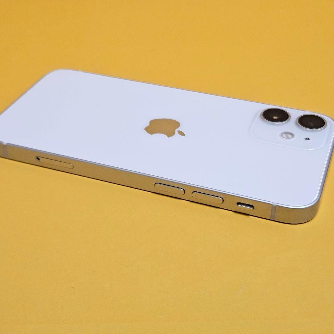 iPhone 12mini 256GB｜24時間以内発送#510