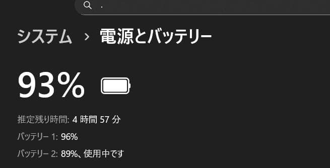 VAIO Pro PA i5 / 8GB / 128GB キーボード2組＆おまけ