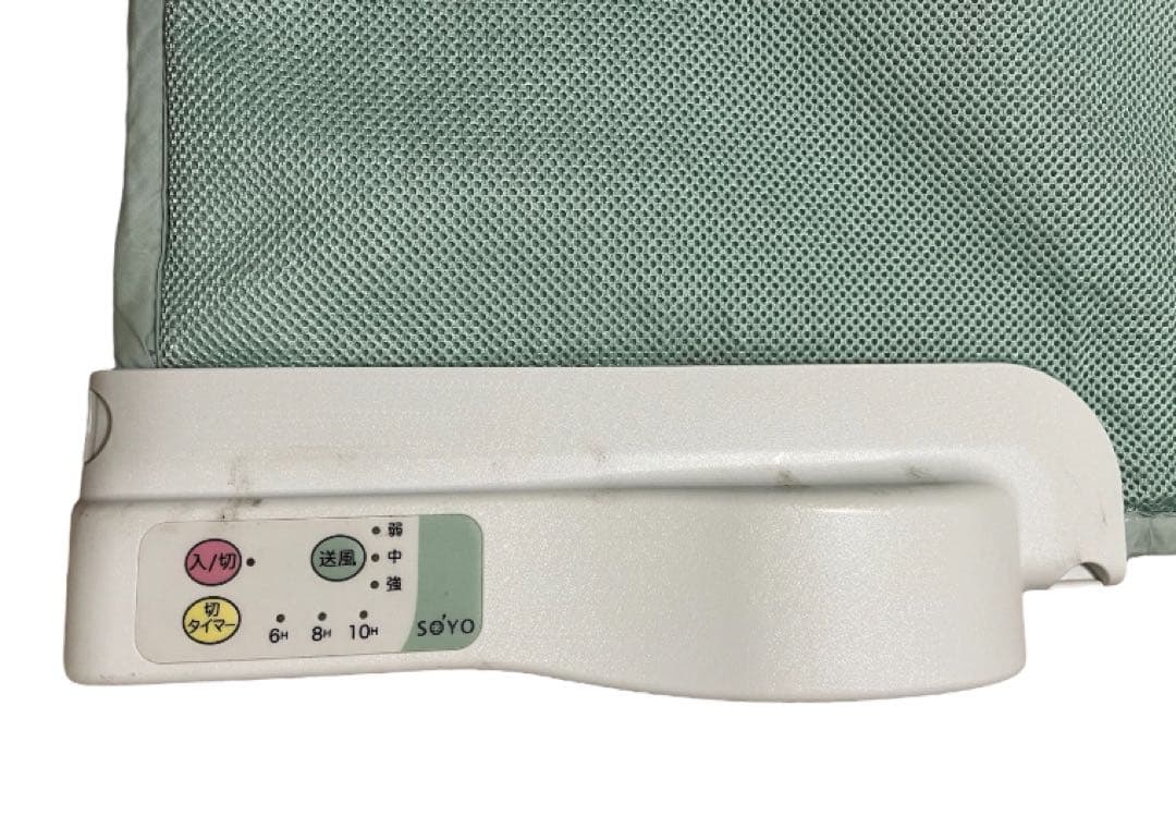 SOYO エアコンマットそよ ATEX