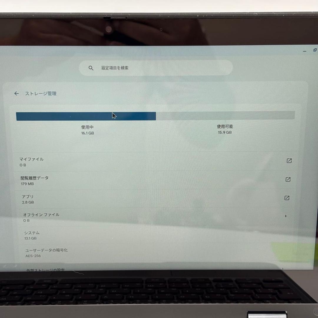 Chromebook本体 Lenovo 300e Chromebook Gen 3 5819