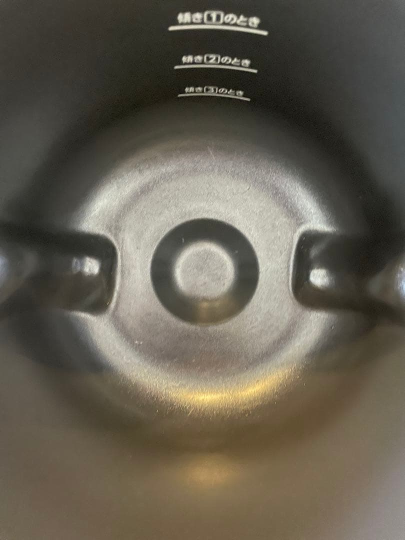 アイリスオーヤマ 自動調理鍋 シェフドラム グレー