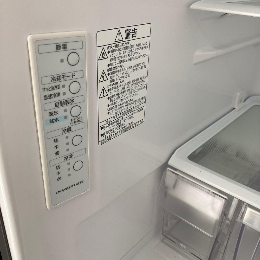 日立 冷蔵庫 幅60cm 375L R-V38NV(N) 3ドア 右開き