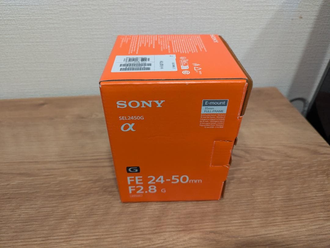 SONY α7C2 ILCE-7CM2/FE 24-50mm F2.8 G付き