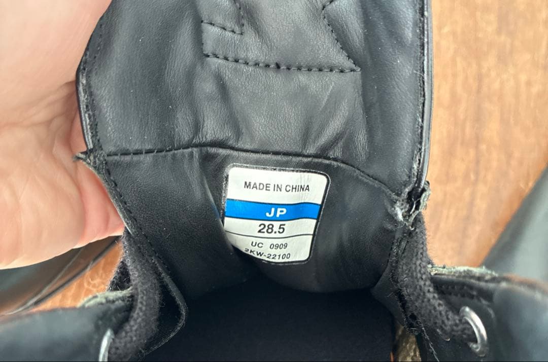 MIZUNO PRO 野球 スパイク