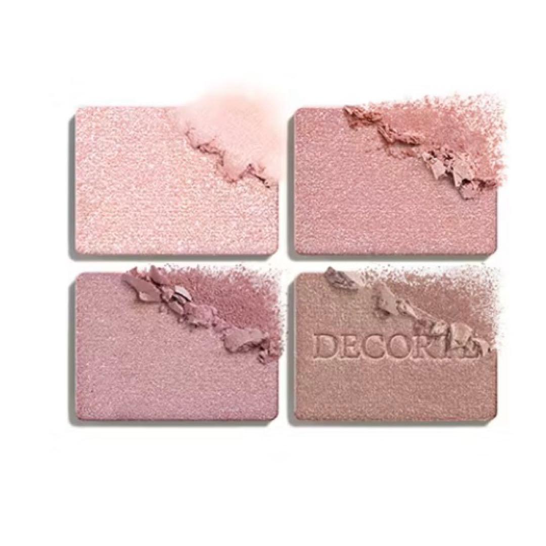 コスメデコルテ　DECORTÉ スキンシャドウ　デザイニング　パレット　10