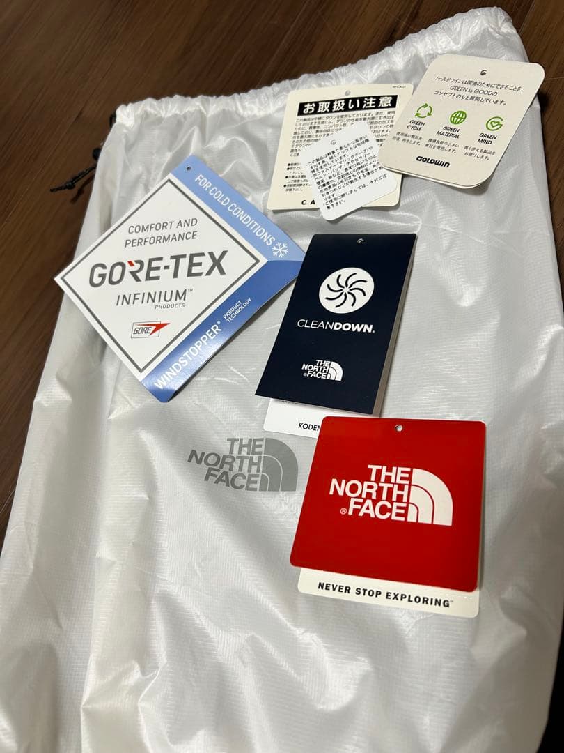 THE NORTH FACE バルトロライトジャケット ニュートープ L