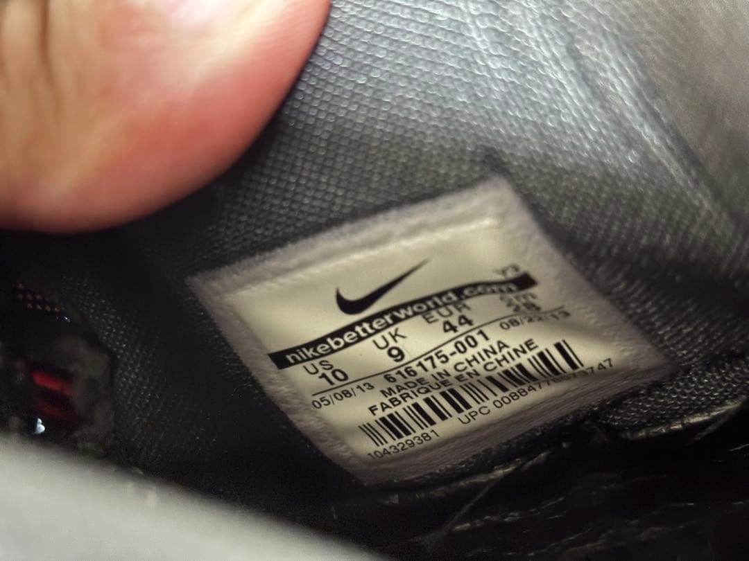 NIKE LeBron 11 アウェイ616175 001 レブロン