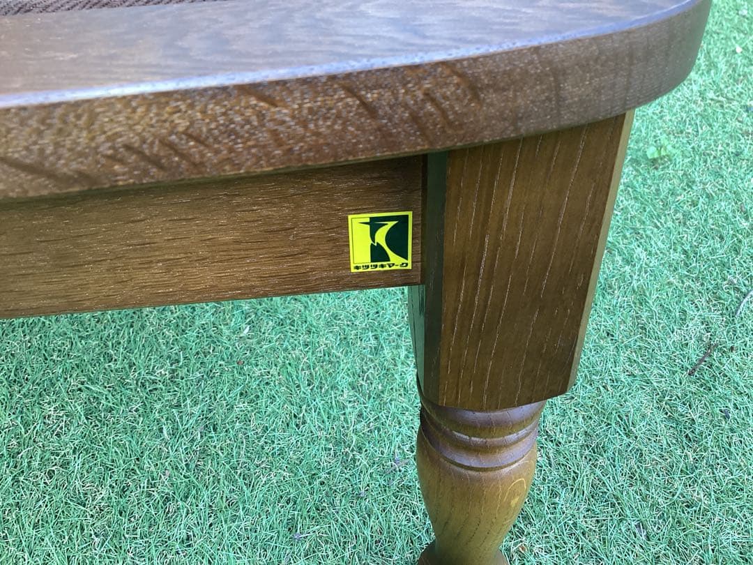 飛騨家具　キツツキマーク　穂高シリーズ オットマン　スツール