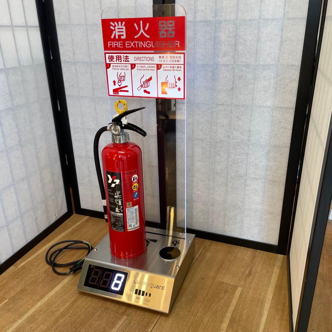 【新品】TSUKASA社製 災害モバイル充電ステーション 『ルミナガード』