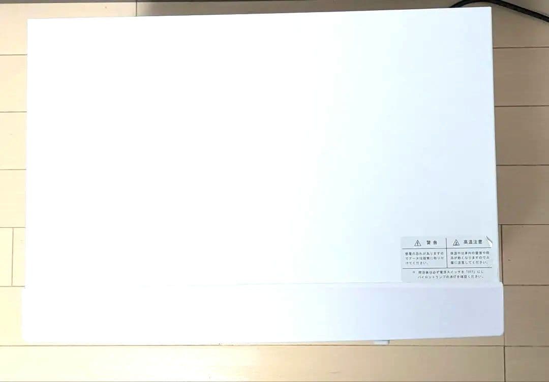 美品 SIS TH-18 タオルウォーマー 18ℓ 完動品 ホットキャビ