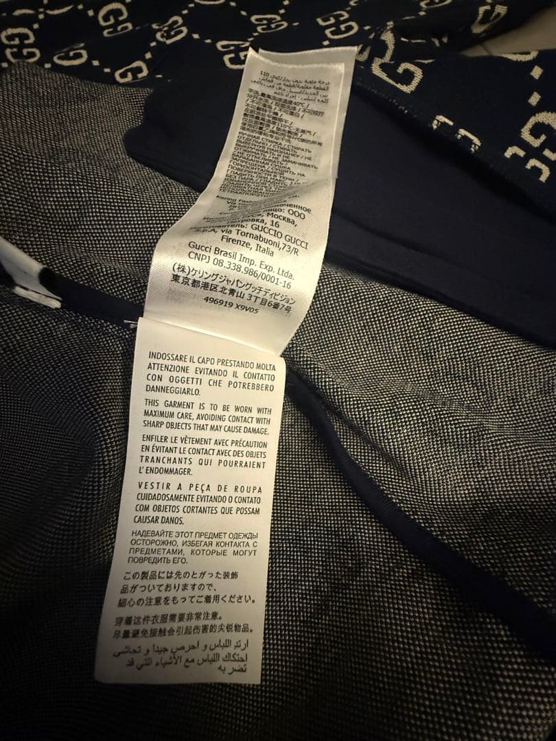 美品グッチセットアップメンズM