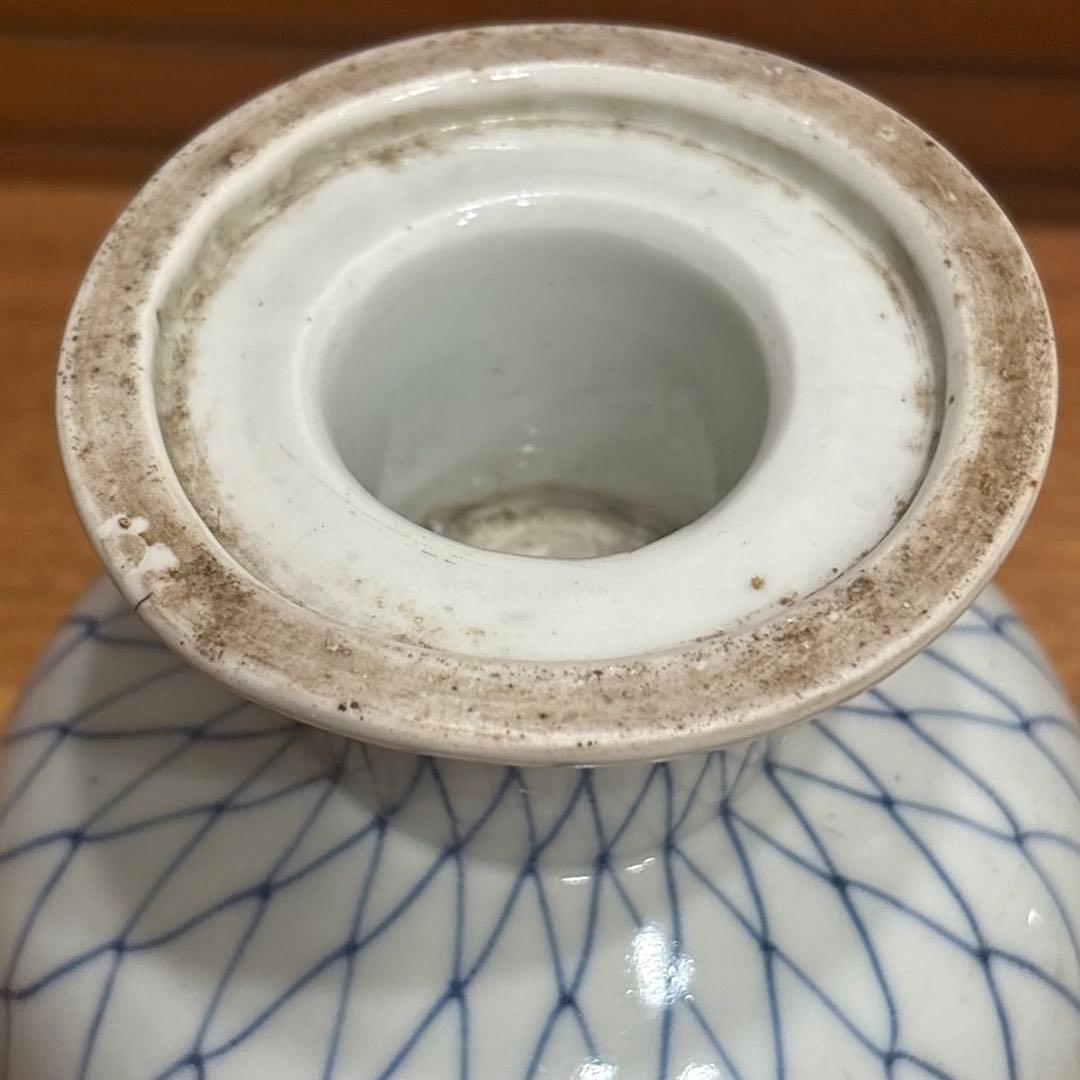 江戸時代　古伊万里　網手　盃洗　コンポート