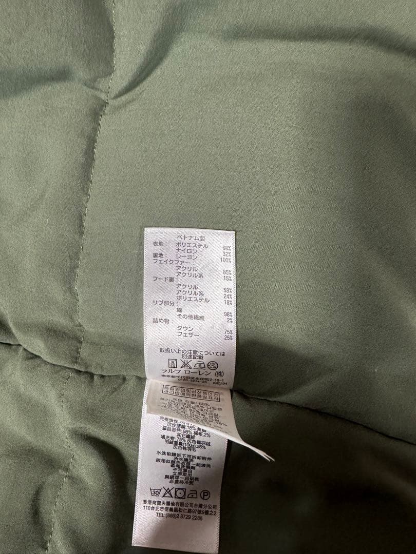 ラルフローレン　コート　Lサイズ