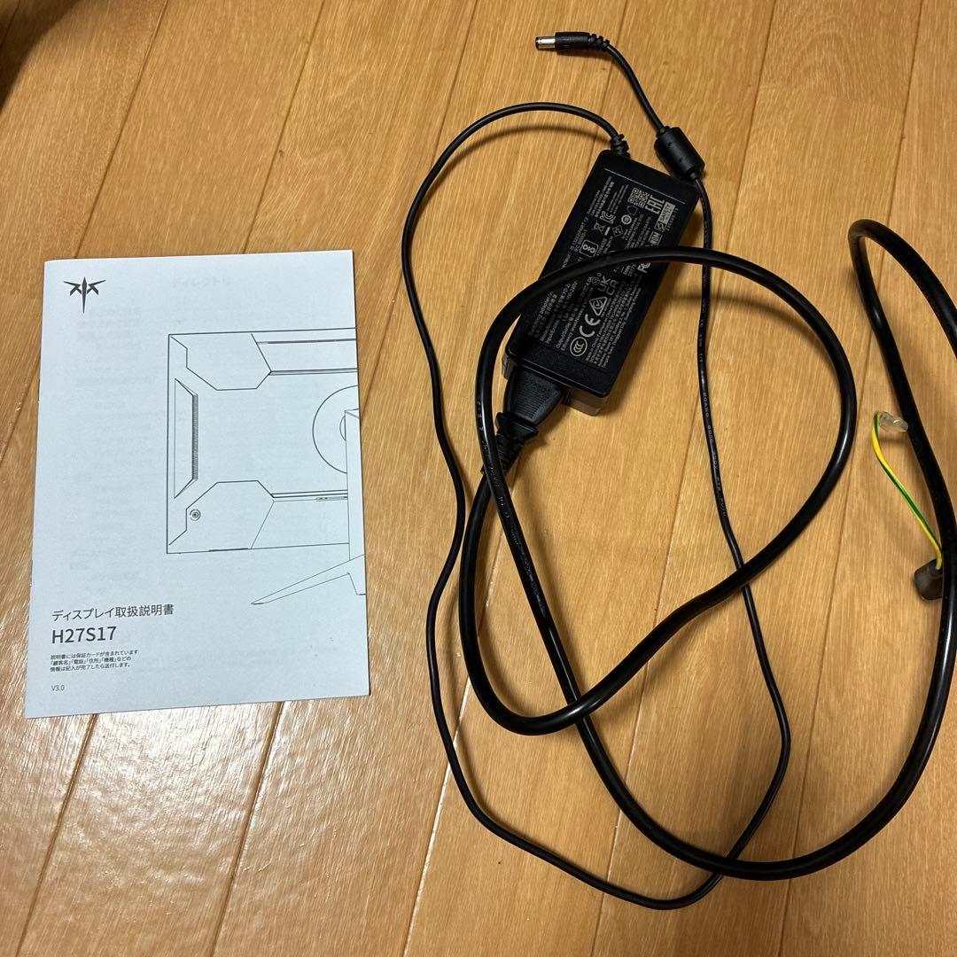 KTC 27インチ 湾曲ゲーミングモニター WQHD H27S17