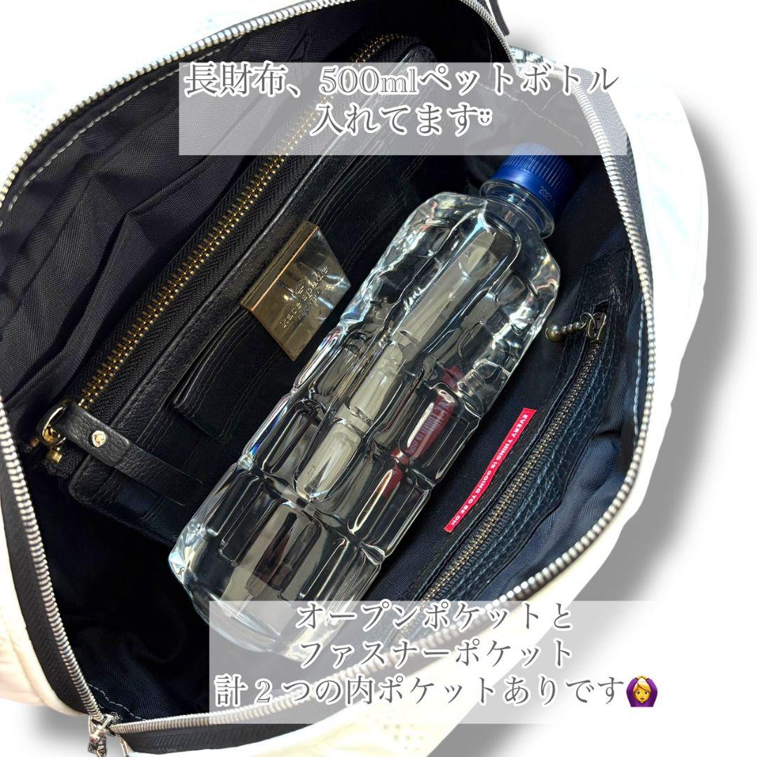 QUILTING shoulder bag ポーチ付／White