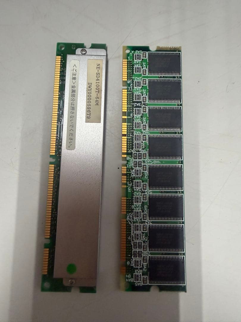 PC‑9821 V200 本体のみ 通電確認済 ジャンク扱い