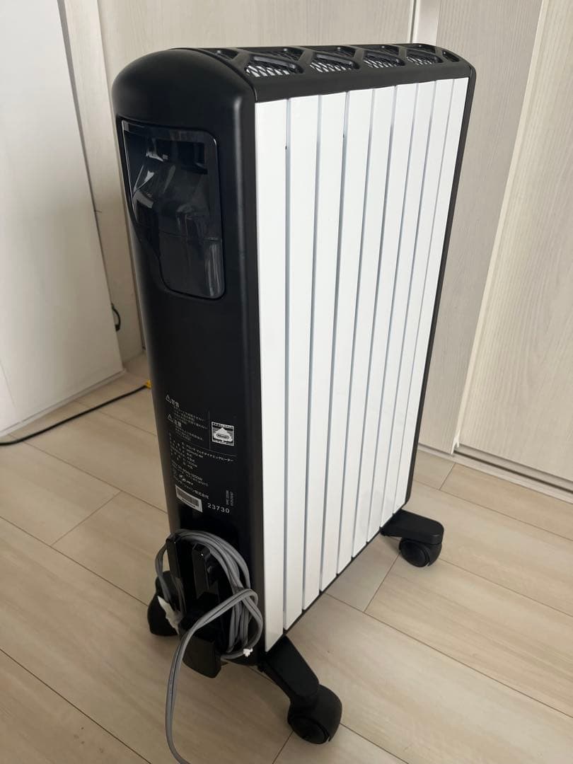 デロンギ マルチダイナミックヒーター 8~10畳用