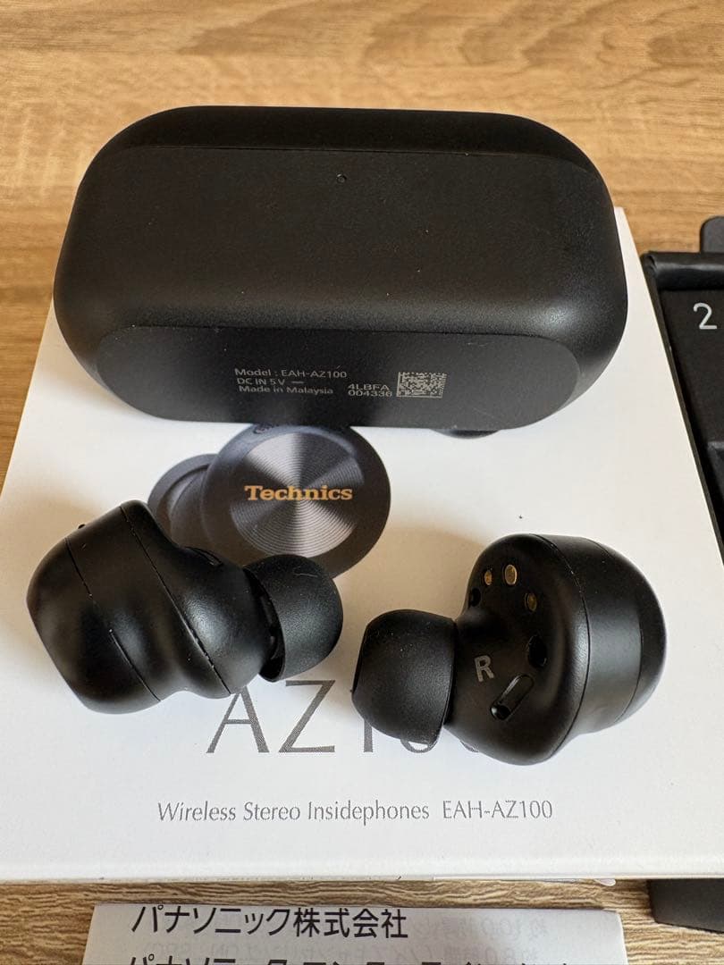 専用Technics　AZ-100テクニクスブラック
