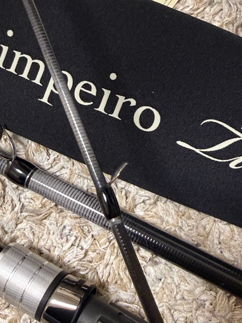 インクスレーベルFXB-GP911MHガリンペイロ・ティラドール