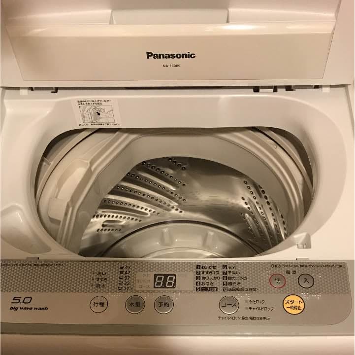 【2016年製】Panasonic NA-F50B9 全自動洗濯機