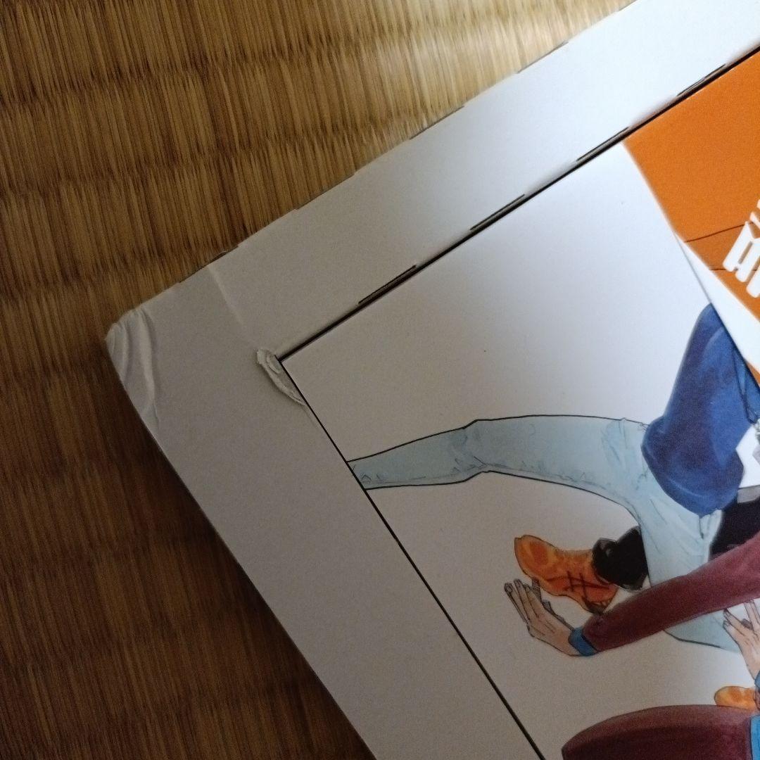 ハイキュー!!全巻＋ 10th クロニクル グッズ付き