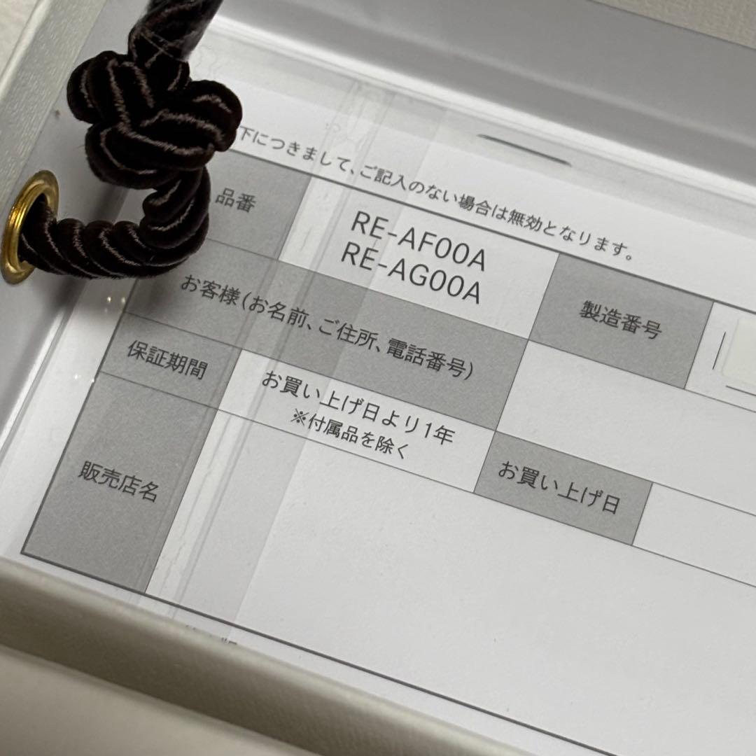 ReFa リファ　カールヘアアイロン ホワイト