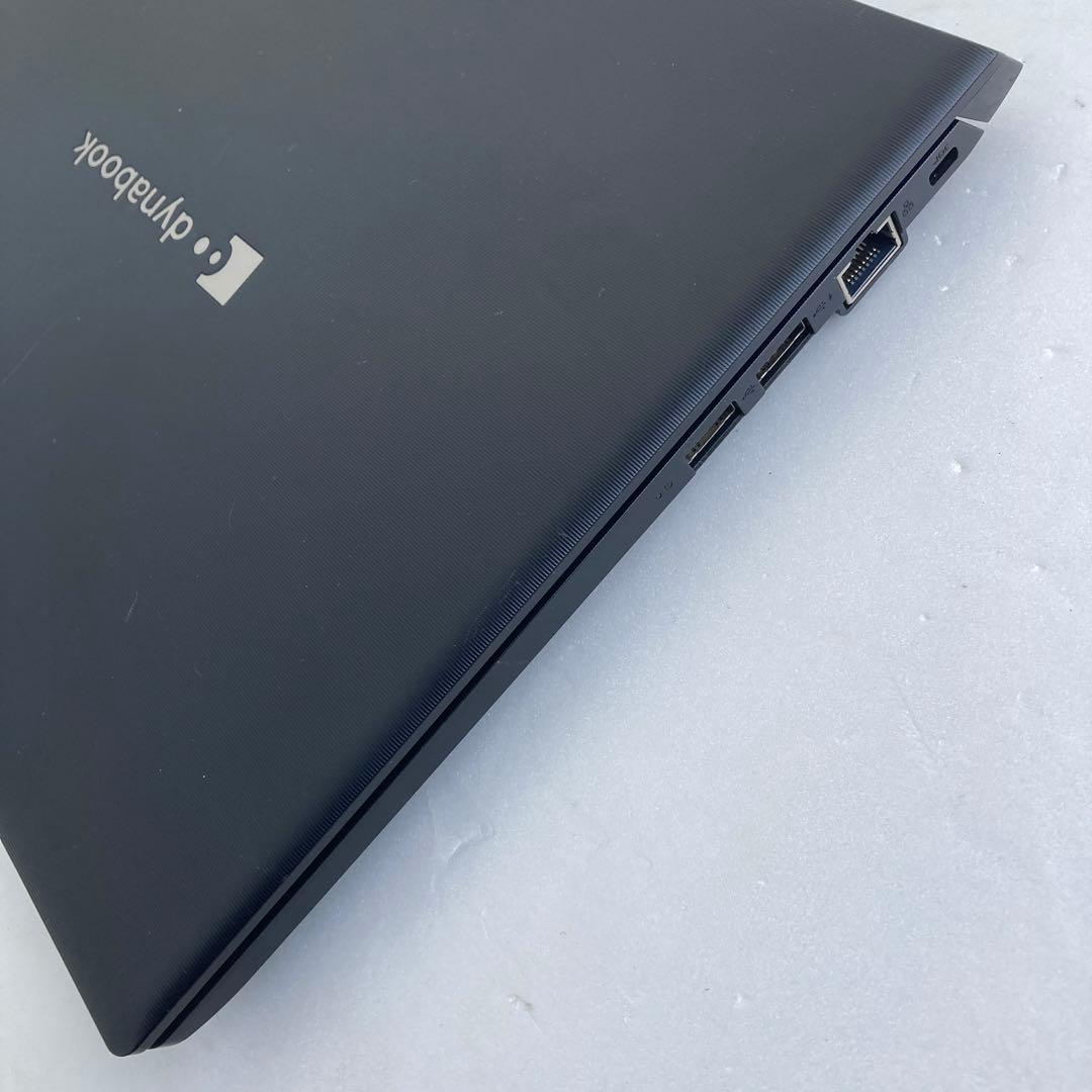 dynabook S73/HV 第11世代 Core i5 1135G7　③