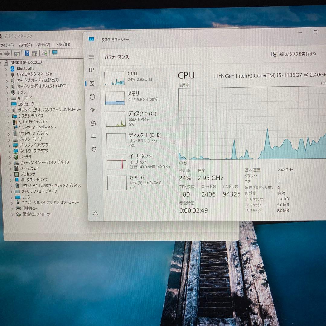 dynabook S73/HV 第11世代 Core i5 1135G7　③