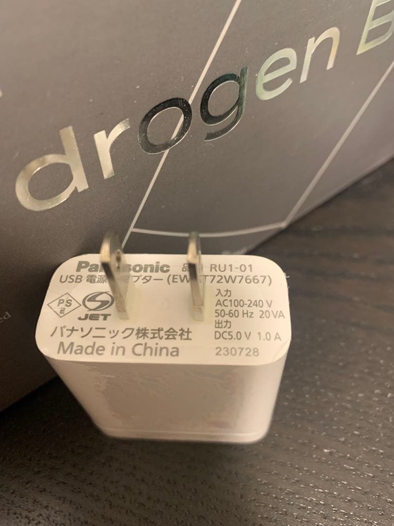 Dr. Hydrogen Bottle+ ドクター水素ボトル