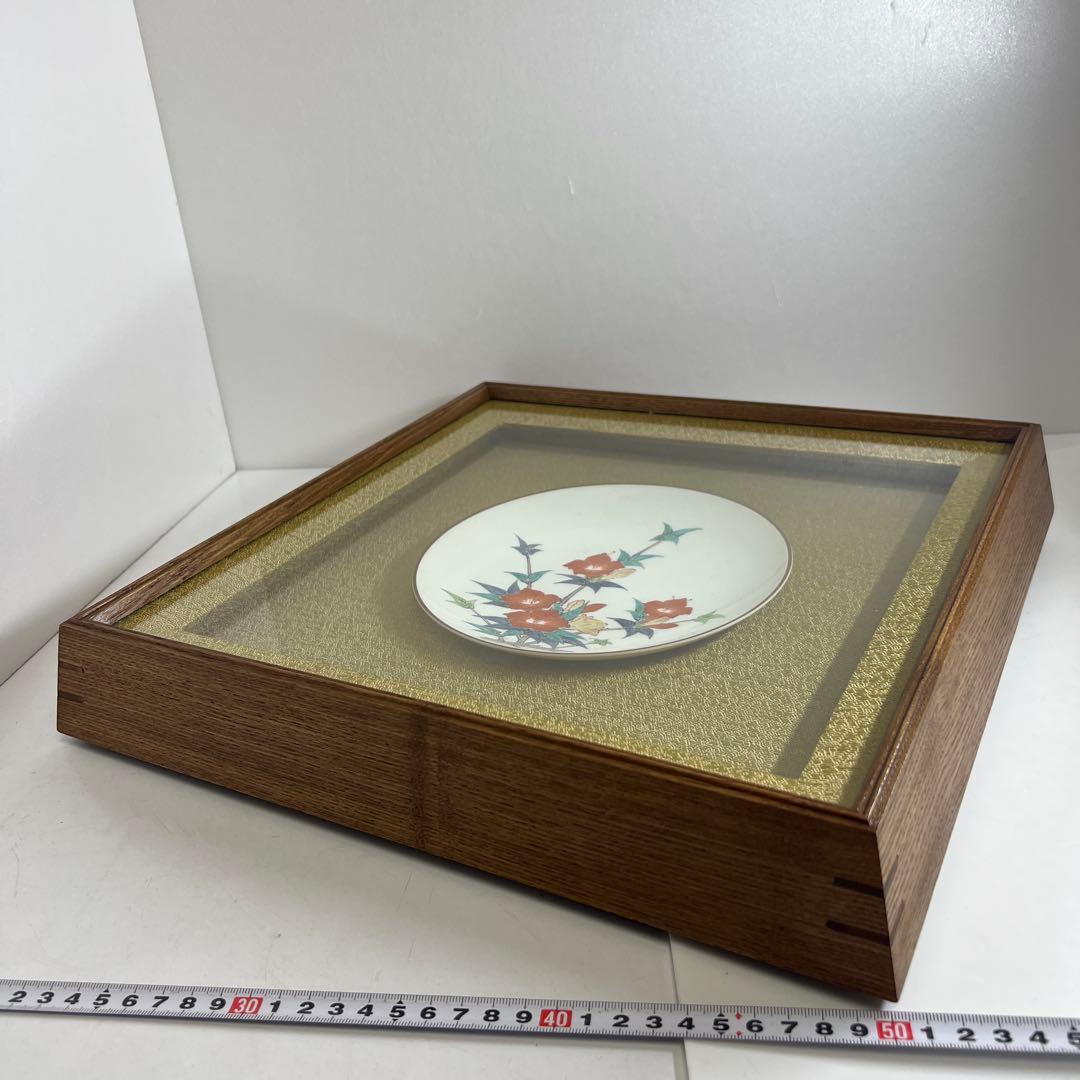 十四代　酒井田柿右衛門　濁手山つつじ文　陶額　トトチ　東な8-0111☆1F