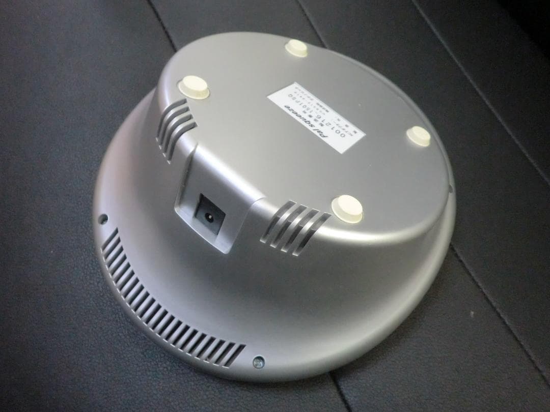 ラ・パルレ（パルスクイーズ）高位多重複合波 高周波テクノリンクEMSマシン