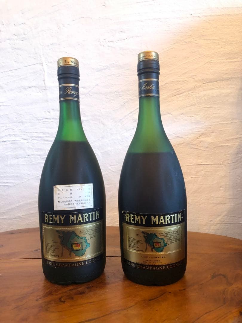 REMY MARTIN レミーマルタン 750ml 2本セット i116 117