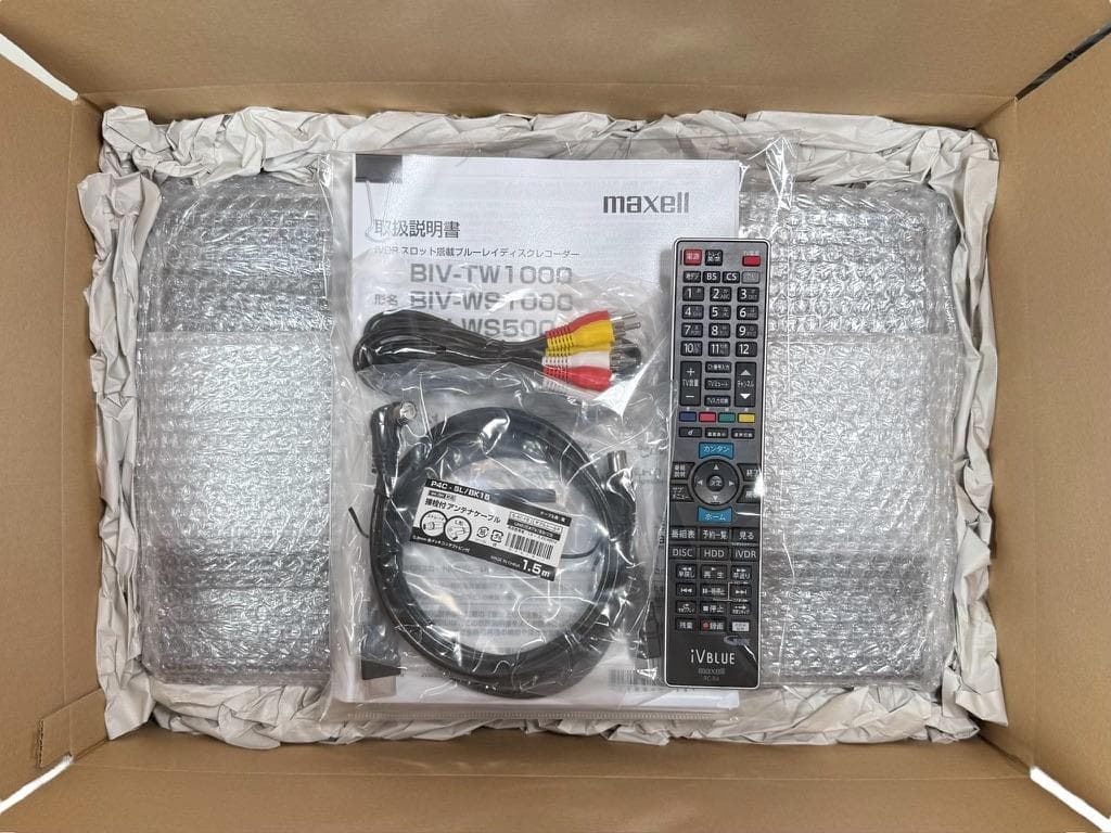 マクセル 1TB 2チューナー ブルーレイレコーダー BIV-WS1000