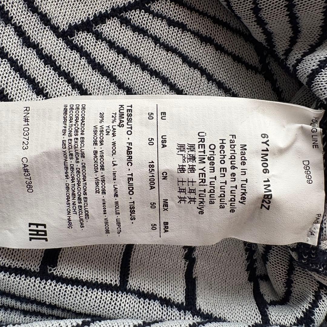 ★希少 XLサイズ★ エンポリオ アルマーニ 長袖 ニット 波柄 総柄 紺