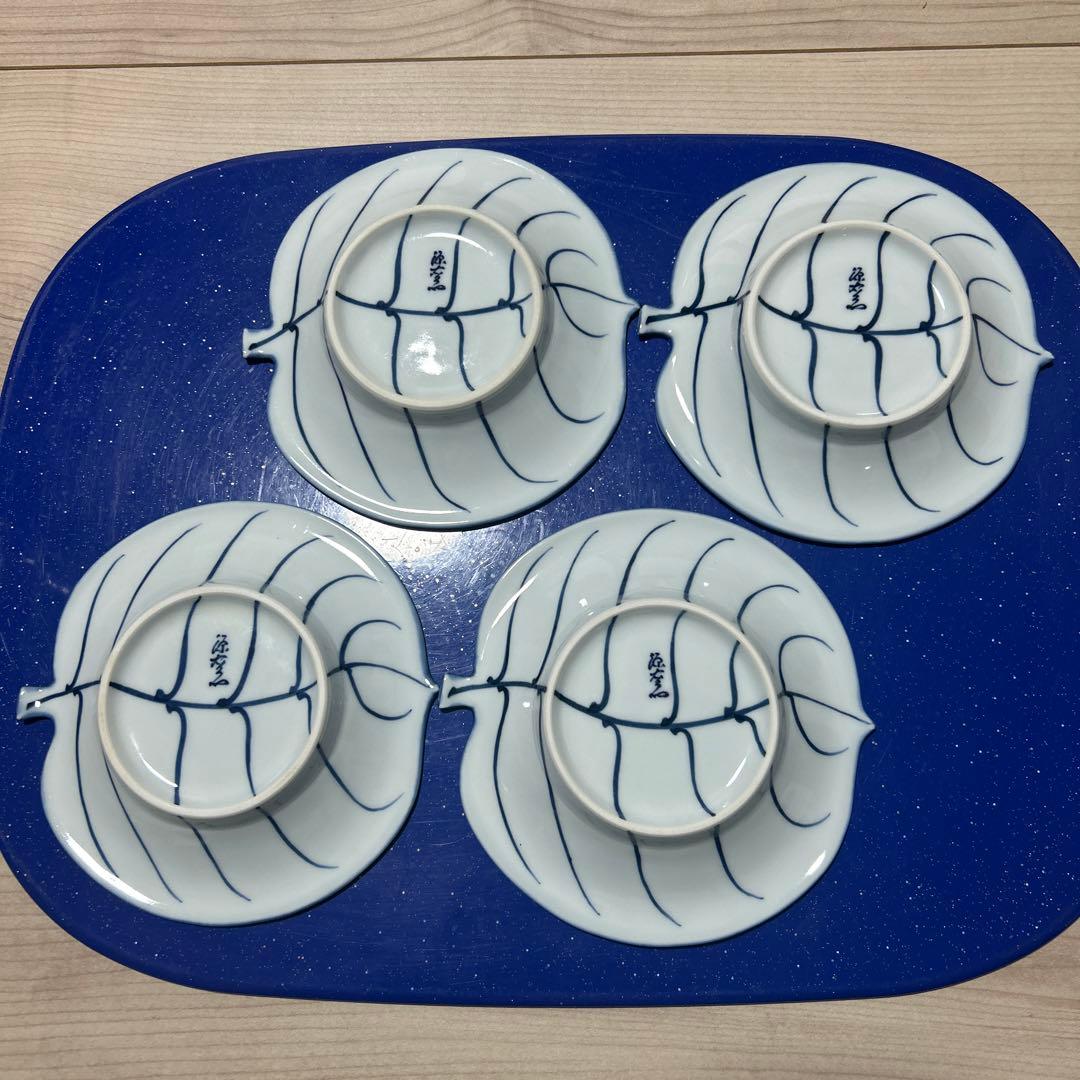 値下げしました　源右衛門　幅14.5cm 4枚セット 葉型の小皿 有田焼