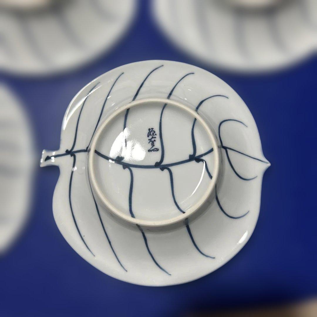 値下げしました　源右衛門　幅14.5cm 4枚セット 葉型の小皿 有田焼