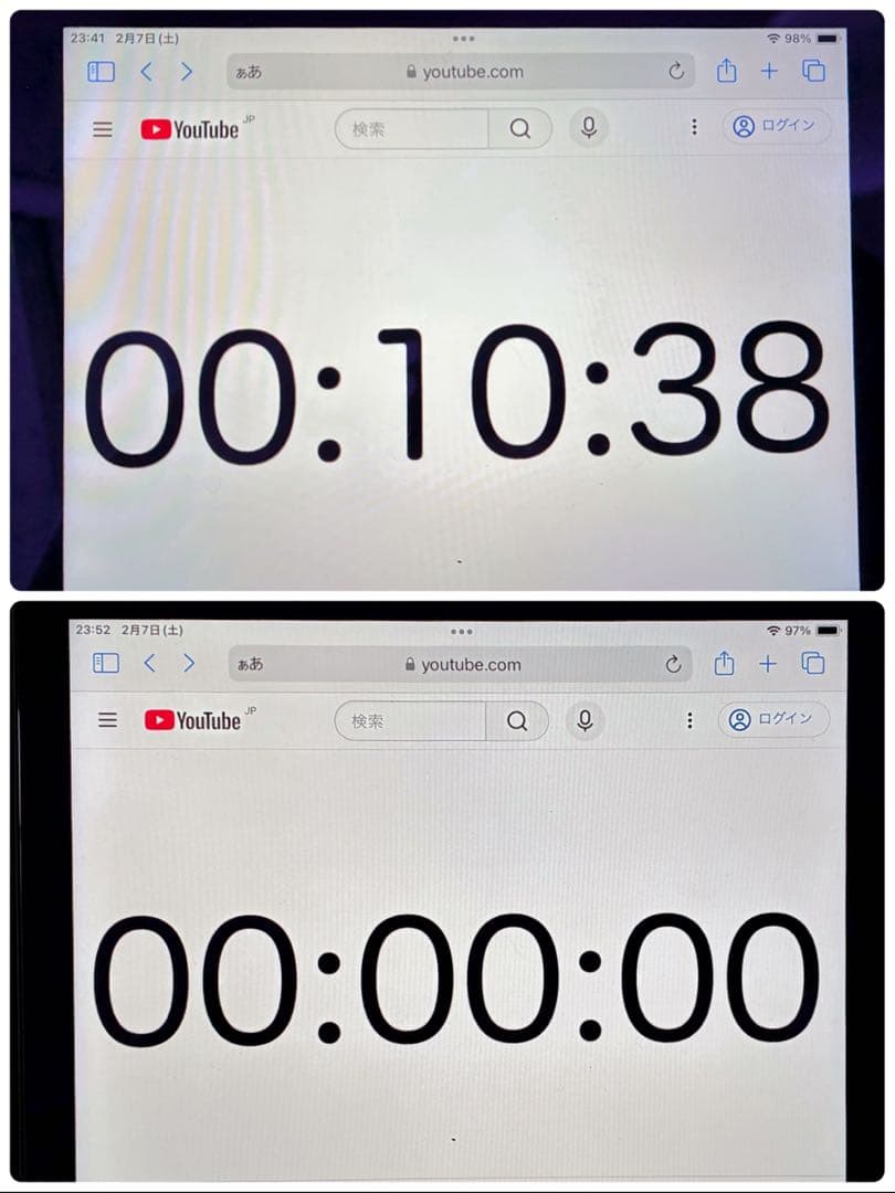 【外箱なし】Apple iPad (第6世代) 32GB