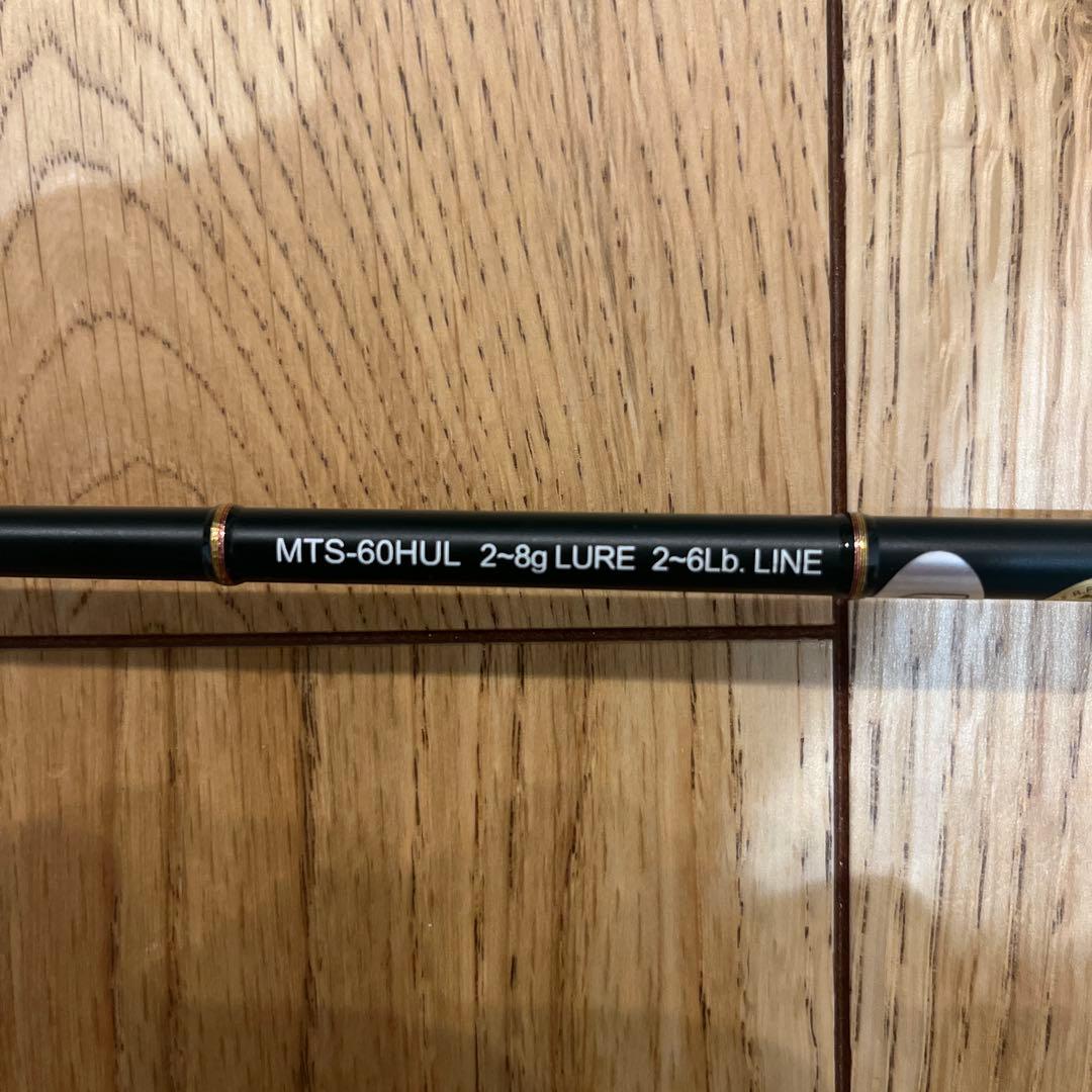 スミス マジカルトラウトMTS-60HUL オマケ有り