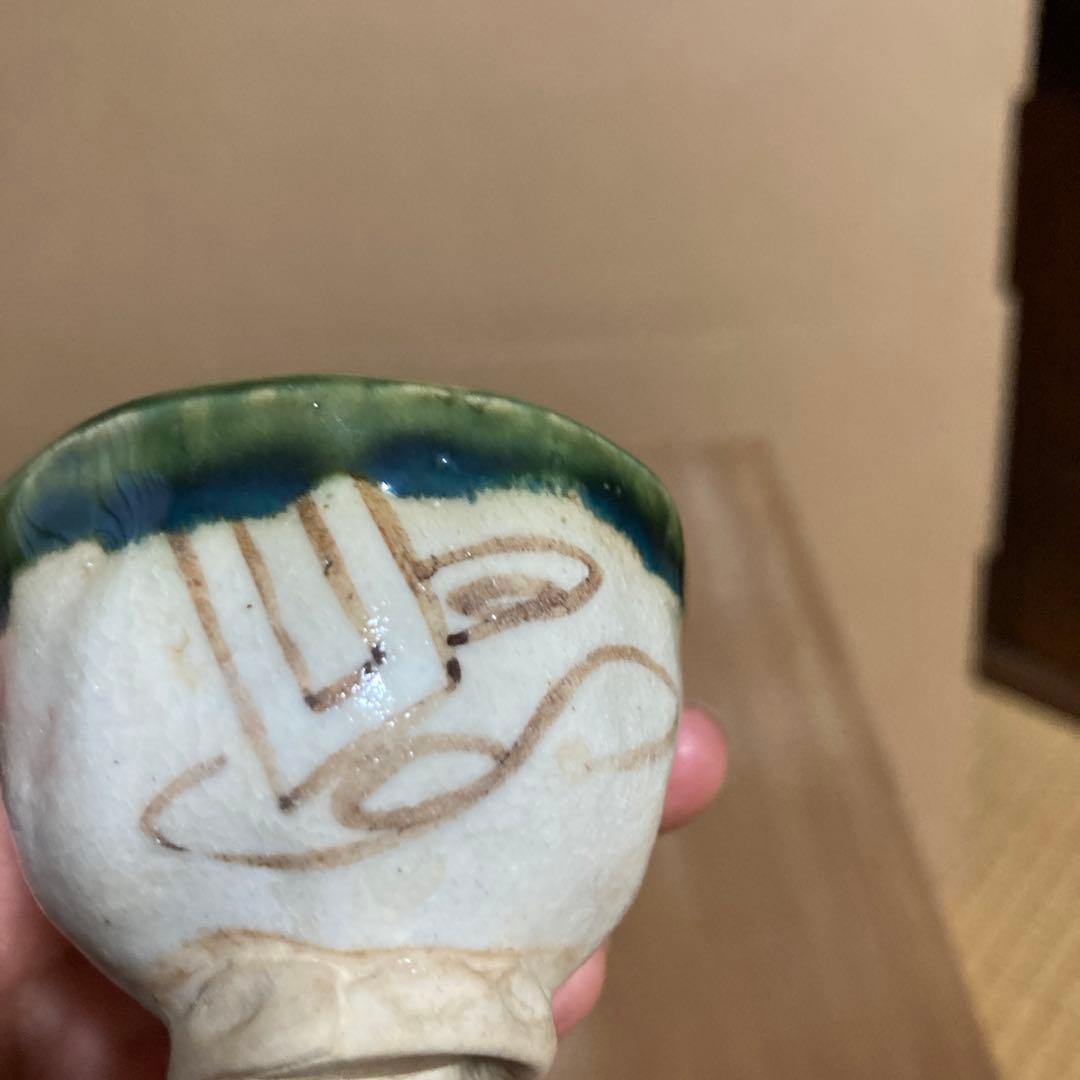 煎茶道具揃　織部 sencha tea set Oribe-yaki