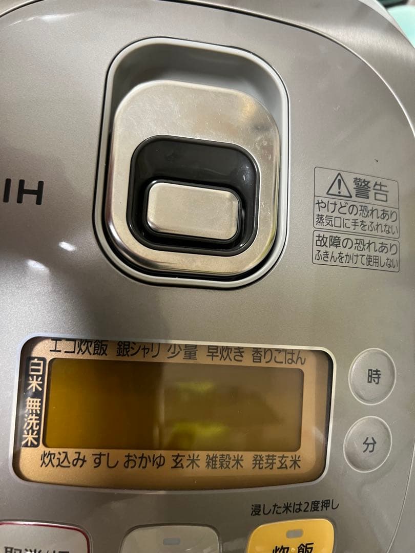 美品Panasonic IH炊飯器 SR-HA102 1.0L