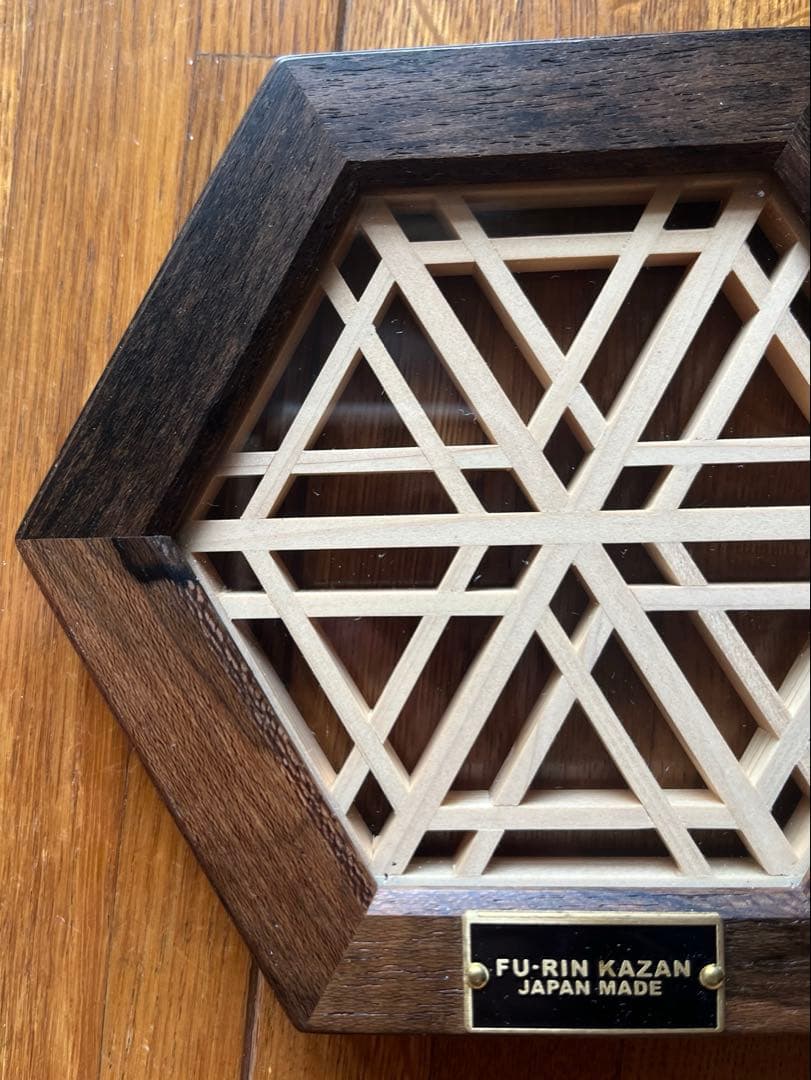 FU-RIN KAZAN ヘキサコースター