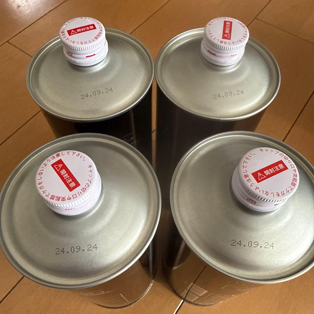 HONDA ULTRA G3 PREMIUMオイル 4缶セット