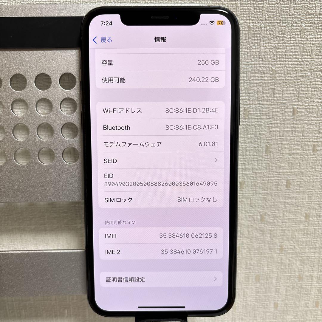 大容量バッテリー iPhone 11 Pro 256GB グリーン 本体