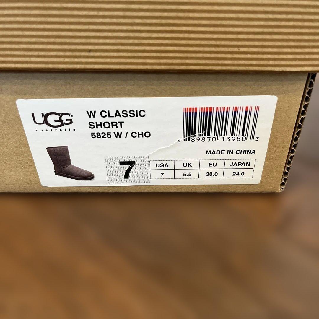 UGG ダークブラウン ムートンブーツ　新品未使用24cm