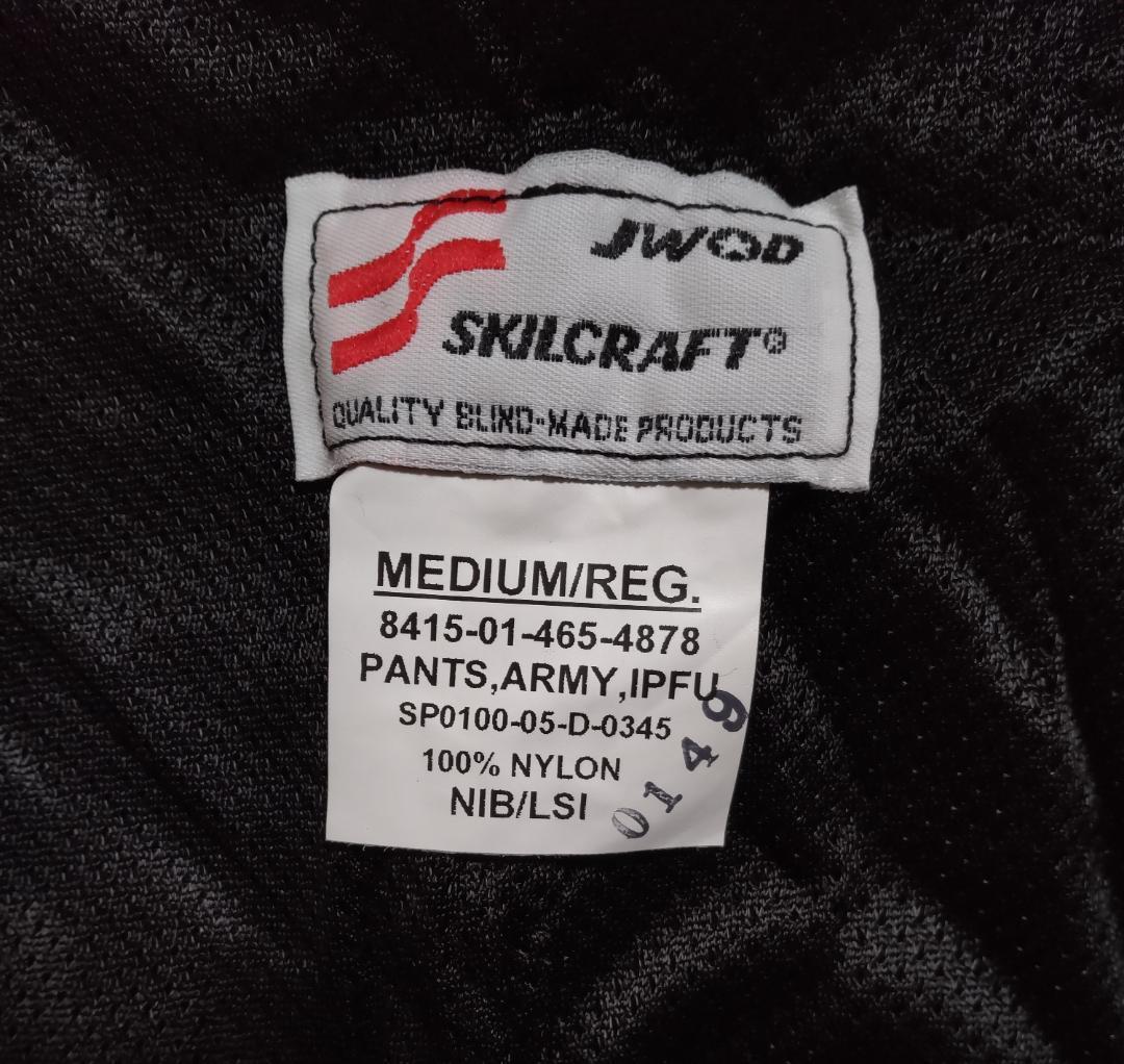 米軍 USArmy IPFU PT トレーニングパンツ - ナイロン M/R