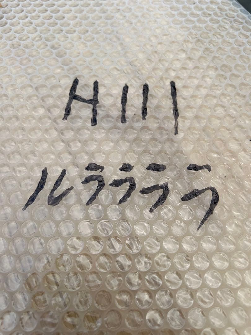 [たのメル便] ホワイトアッシュ　立てかけボード　無垢材　新品未使用