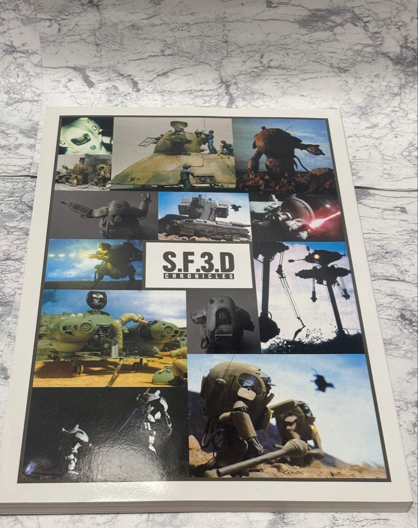 SF3D CHRONICLES SF3Dクロニクルズ　 横山宏　2冊セット