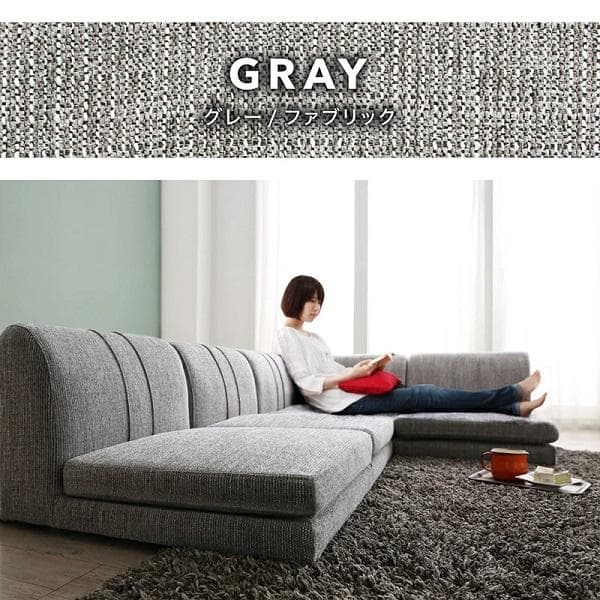 ①4人掛け コーナーソファー フロアソファ 4点セット こたつソファ 高級感