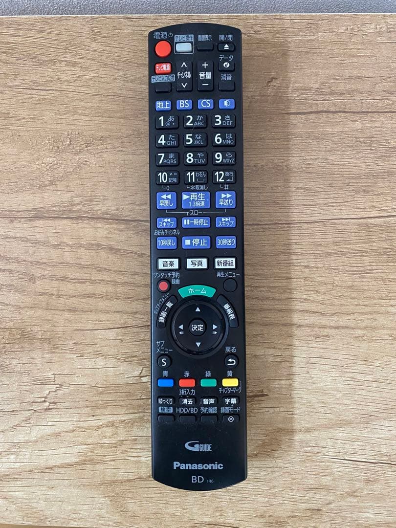 Panasonic ブルーレイレコーダー容量500GB,3チュー