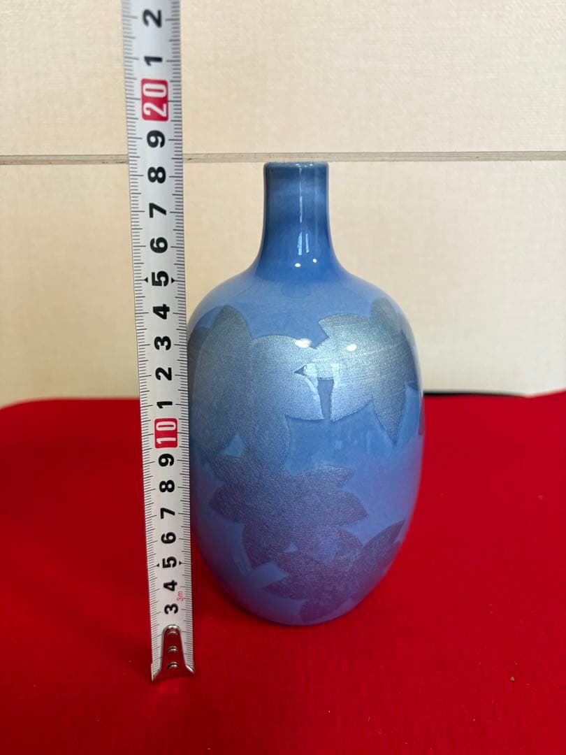 人間国宝 中田一於 淡青釉裏銀彩 花入 N45 日本工芸会正会員 九谷焼